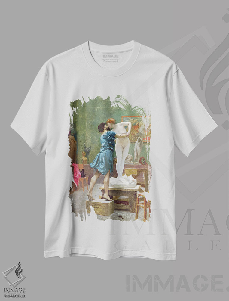 تیشرت طرح دار پیگمالیون و گالاتئا، هنر فاخر کلاسیک اثر ژان لئون ژروم | فروشگاه ایماژ