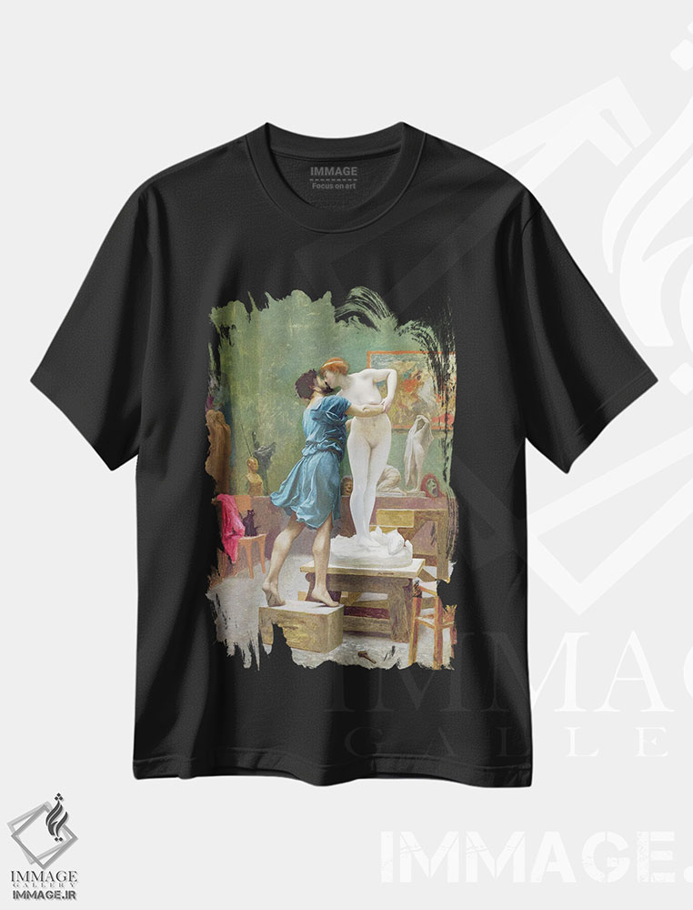 تیشرت طرح دار پیگمالیون و گالاتئا، هنر فاخر کلاسیک اثر ژان لئون ژروم | immage.ir