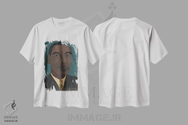 تیشرت طرح دار خودنگاره دوم، هنر فاخر اثر هوریس پیپین | immage.ir