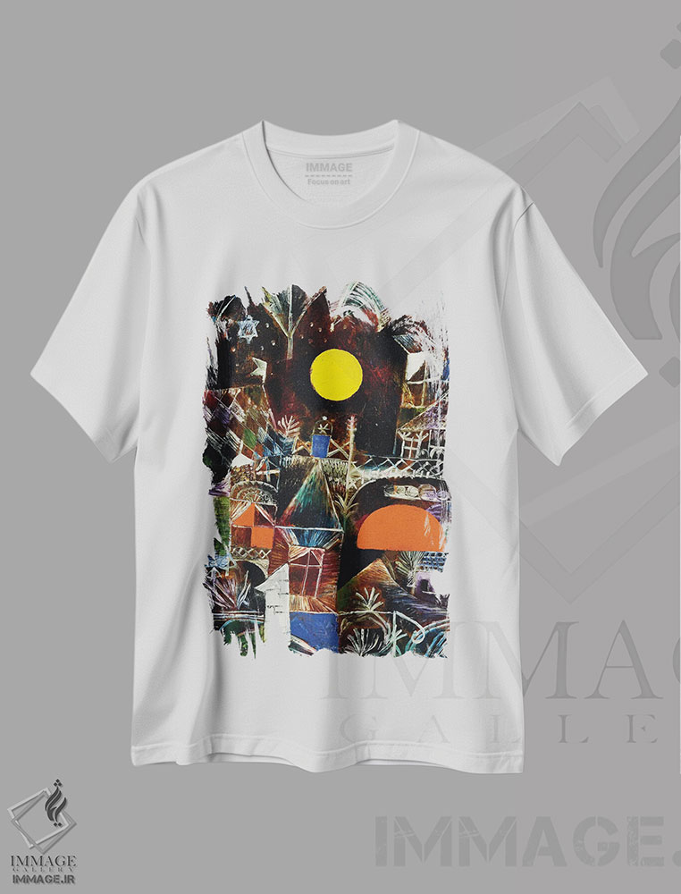 تیشرت طرح دار طلوع ماه، آبستره اثر پل کله | immage.ir