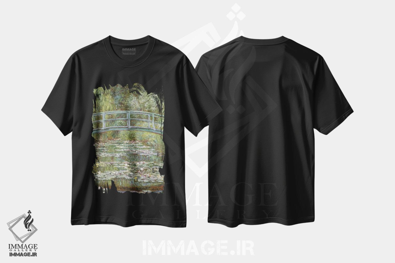 تیشرت طرح دار 1899,استخر نیلوفر آبی، ۱۸۹۹، هنر فاخر کلاسیک اثر کلود مونه | immage.ir