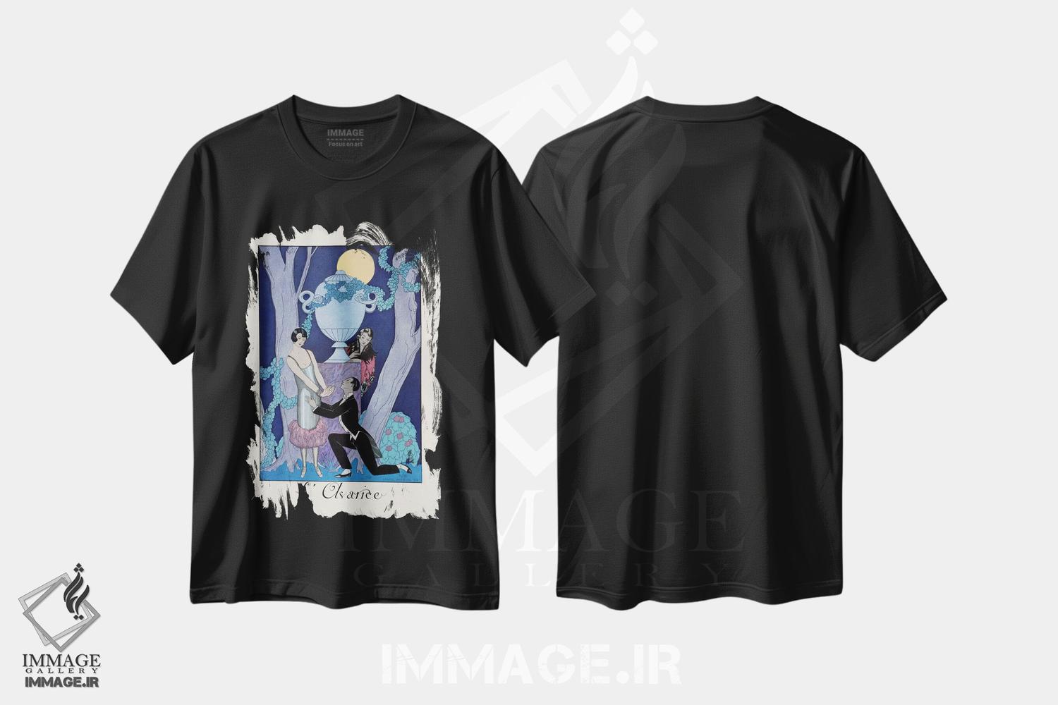 تیشرت طرح دار آثار جورج باربیه - immage.ir