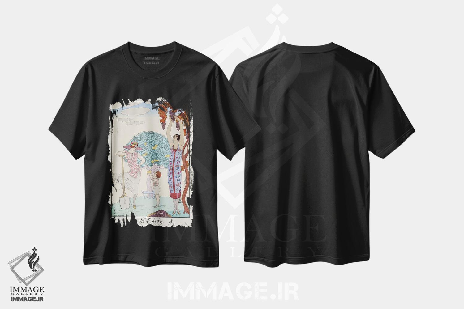 تیشرت طرح دار آثار جورج باربیه - immage.ir