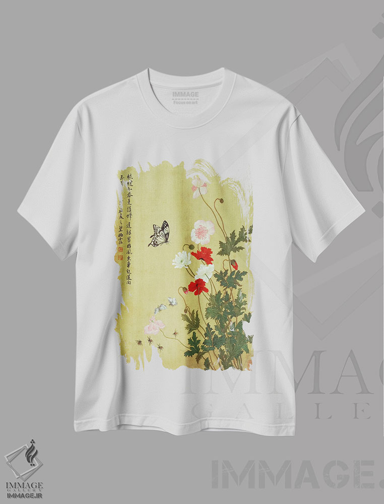 تیشرت طرح دار شقایق ها، پروانه ها و زنبورها، دکور آسیایی اثر ما یوآنیو | فروشگاه ایماژ
