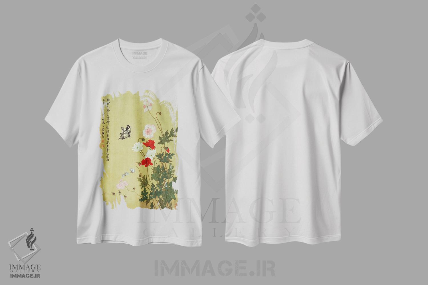 تیشرت طرح دار شقایق ها، پروانه ها و زنبورها، دکور آسیایی اثر ما یوآنیو | فروشگاه ایماژ