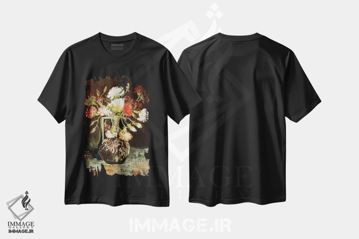 تیشرت طرح دار دسته گل، هنر فاخر کلاسیک اثر ونسان ون گوگ | immage.ir