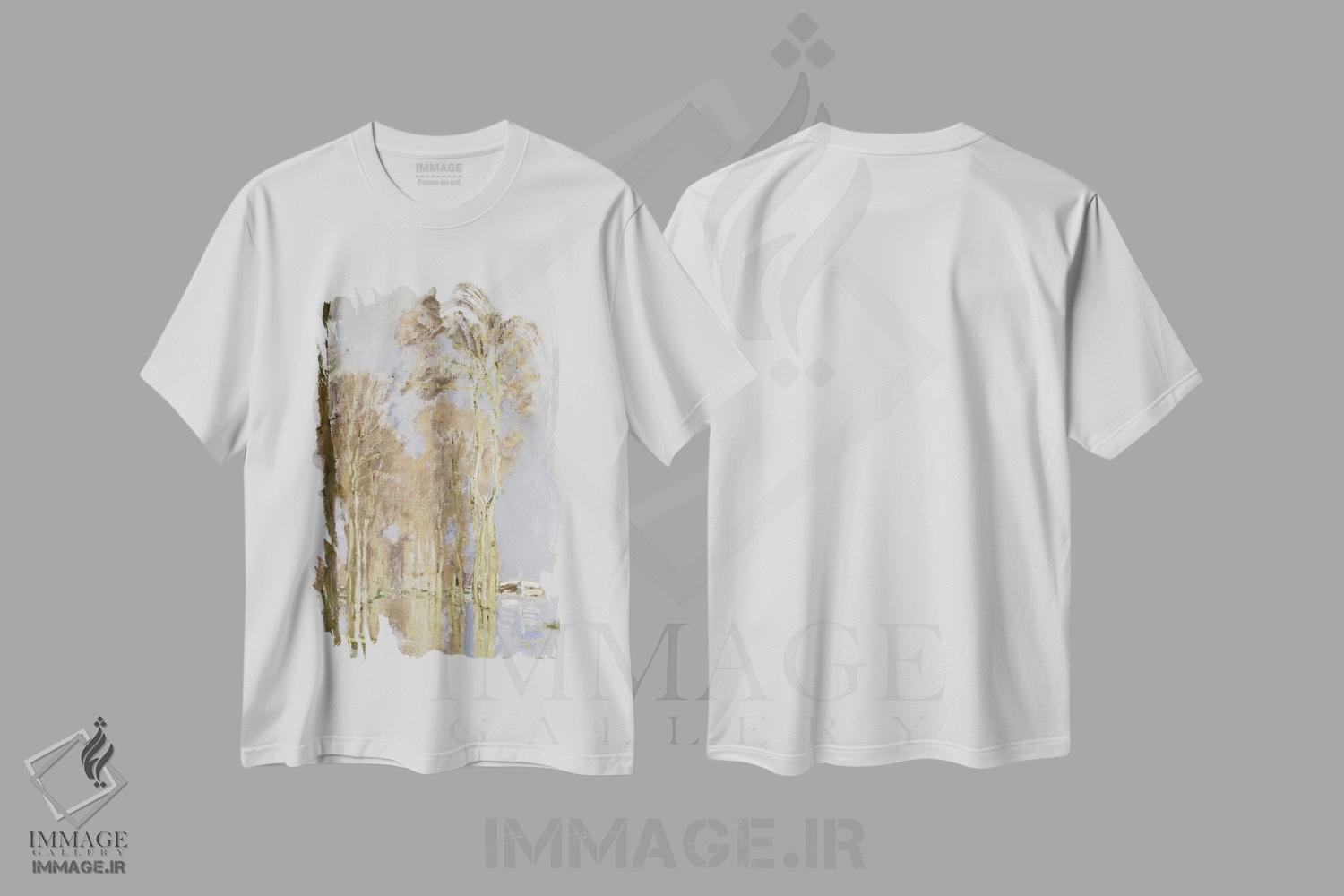 تیشرت طرح دار سیل، هنر فاخر کلاسیک اثر کلود مونه | immage.ir