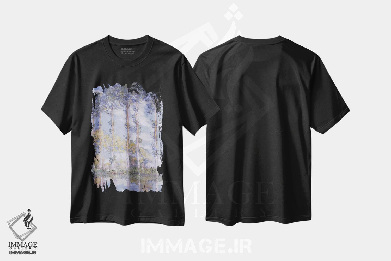 تیشرت طرح دار صنوبرها، ۱۸۸۱، هنر فاخر کلاسیک اثر کلود مونه | فروشگاه ایماژ