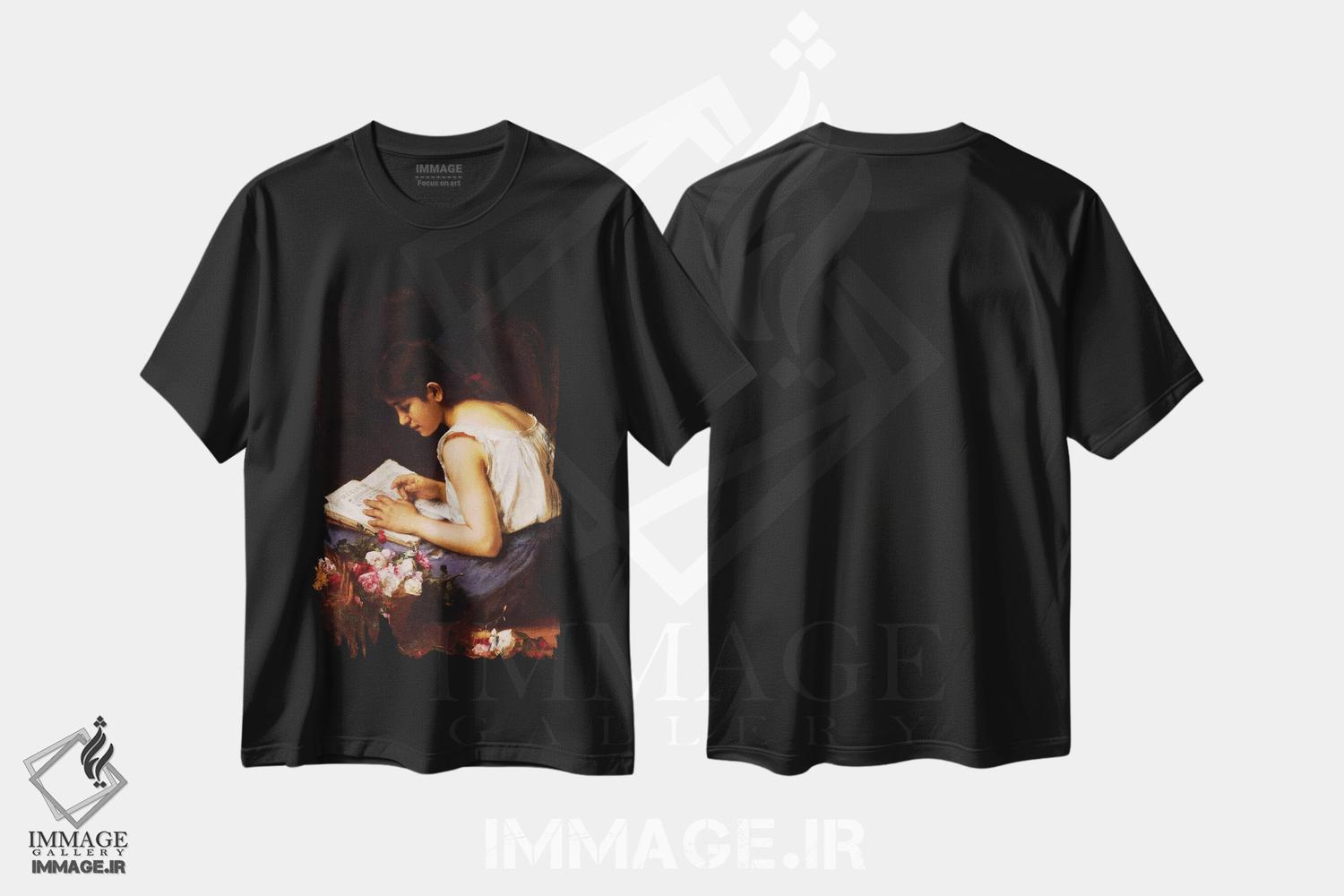 تیشرت طرح دار دختری در حال مطالعه، دکوراسیون جایگزین اثر آلکسی آلکسیویچ خارلاموف | immage.ir