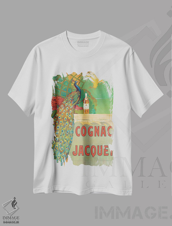 تیشرت طرح دار کنیاک ژاکه اثر کامی یِل بوشه | فروشگاه ایماژ