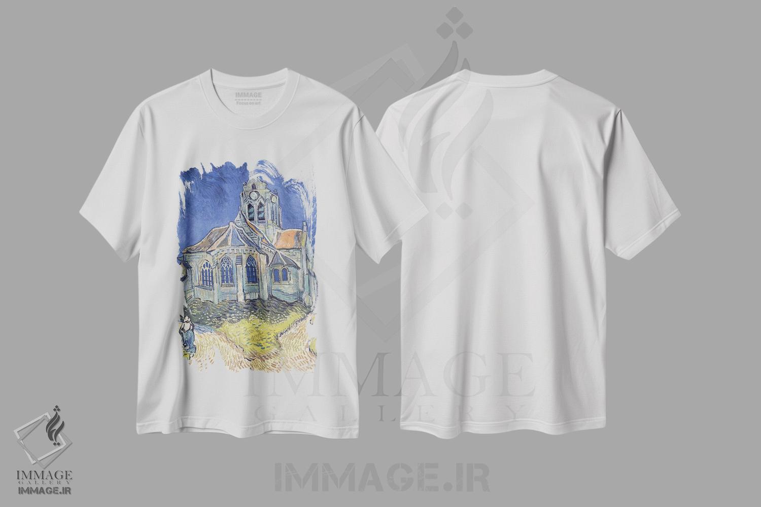 تیشرت طرح دار کلیسا در اوور-سور-اواز، ۱۸۹۰، هنر فاخر کلاسیک اثر ونسان ون گوگ | immage.ir