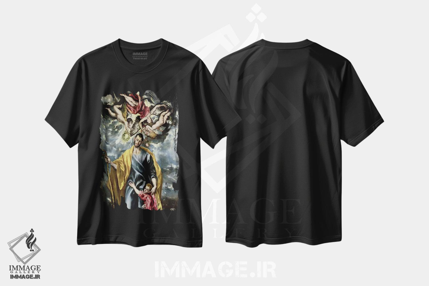 تیشرت طرح دار حضرت یوسف و کودک مسیح، ۱۵۹۷–۹۹، هنر فاخر کلاسیک اثر ال گرکو | فروشگاه ایماژ