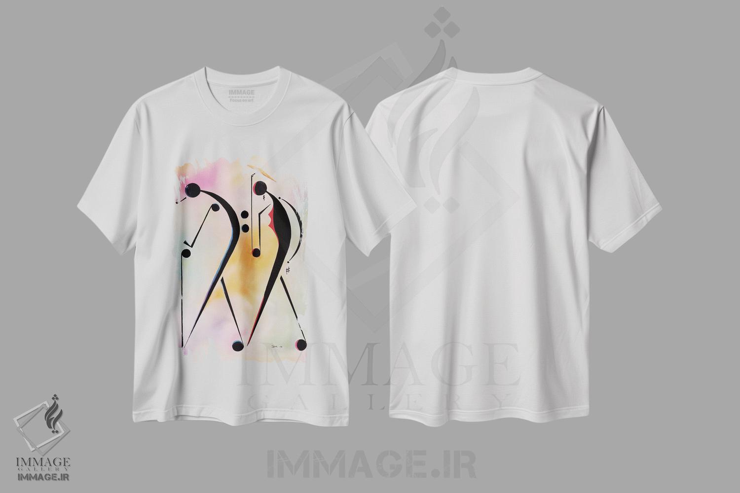 تیشرت طرح دار پیرمردها و پیرزن ها، هنر آمریکایی آفریقایی تبار اثر آیکال بکفورد | فروشگاه ایماژ