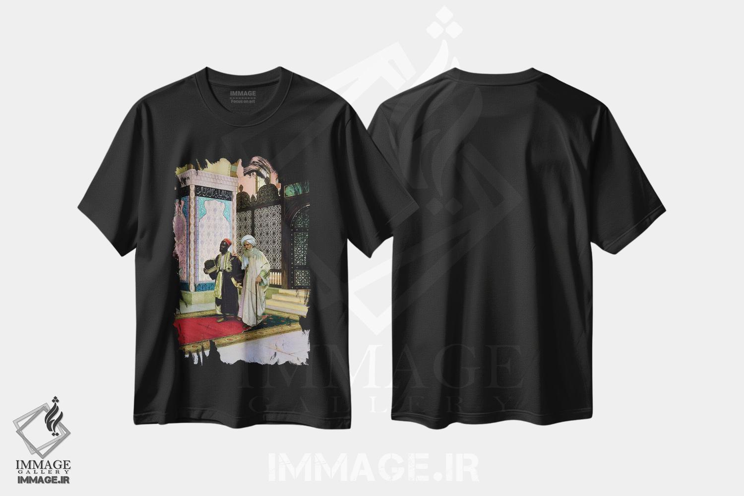 تیشرت طرح دار پس از نماز در مسجد، هنر آمریکایی آفریقایی تبار اثر رودلف ارنست | فروشگاه ایماژ