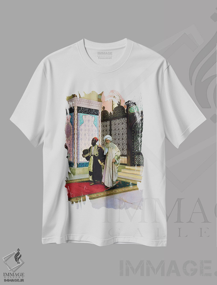 تیشرت طرح دار پس از نماز در مسجد، هنر آمریکایی آفریقایی تبار اثر رودلف ارنست | immage.ir
