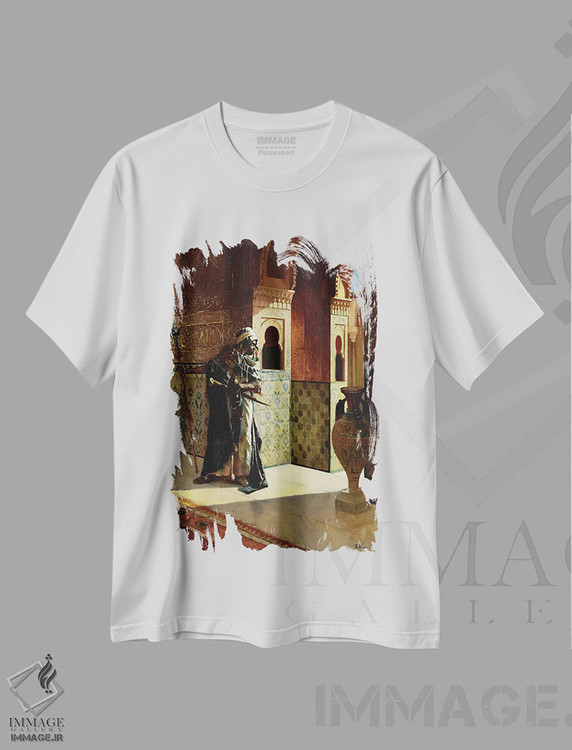 تیشرت طرح دار نگهبان مور در الحمرا، هنر فاخر کلاسیک اثر رودلف ارنست | immage.ir