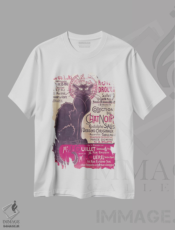 تیشرت طرح دار آثار تئوفیل الکساندر استِنلن - فروشگاه ایماژ