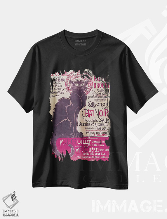 تیشرت طرح دار آثار تئوفیل الکساندر استِنلن - immage.ir