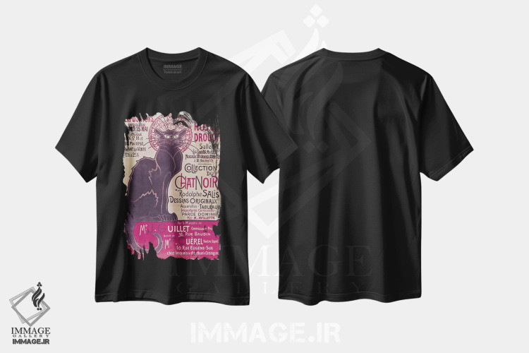 تیشرت طرح دار آثار تئوفیل الکساندر استِنلن - immage.ir