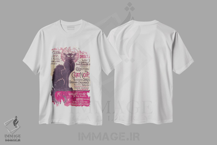 تیشرت طرح دار آثار تئوفیل الکساندر استِنلن - فروشگاه ایماژ