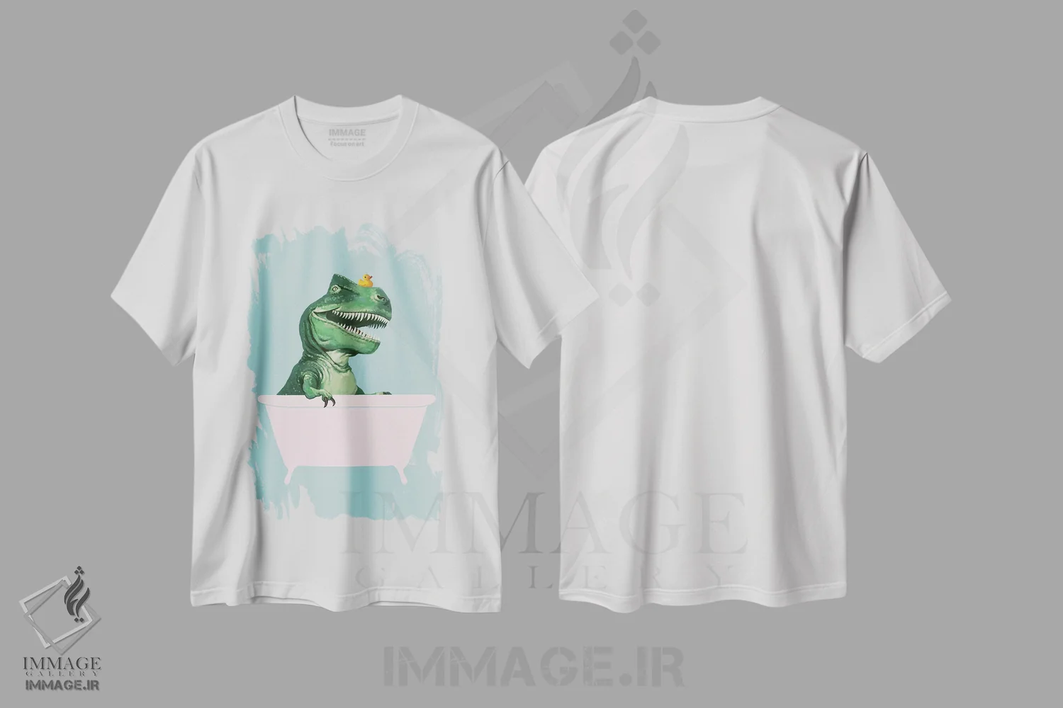 تیشرت سفید طرح دار تی رکس بازیگوش در وان حمام به رنگ سبز، هنر دیجیتال اثر بگ نوز ورک | immage.ir