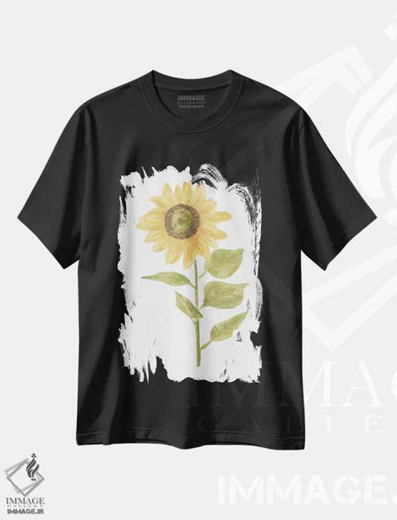 تیشرت مشکی طرح دار تصویر یک گل آفتابگردان ۲، تزئینی اثر باناروت | immage.ir