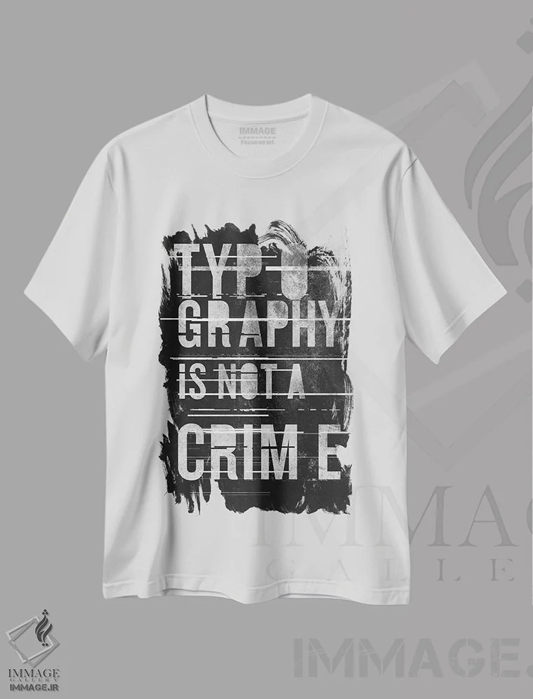 تیشرت سفید طرح دار تایپوگرافی جرم نیست، هنر دیجیتال سیاه و سفید اثر ۳۳ استخوان شکسته | فروشگاه ایماژ
