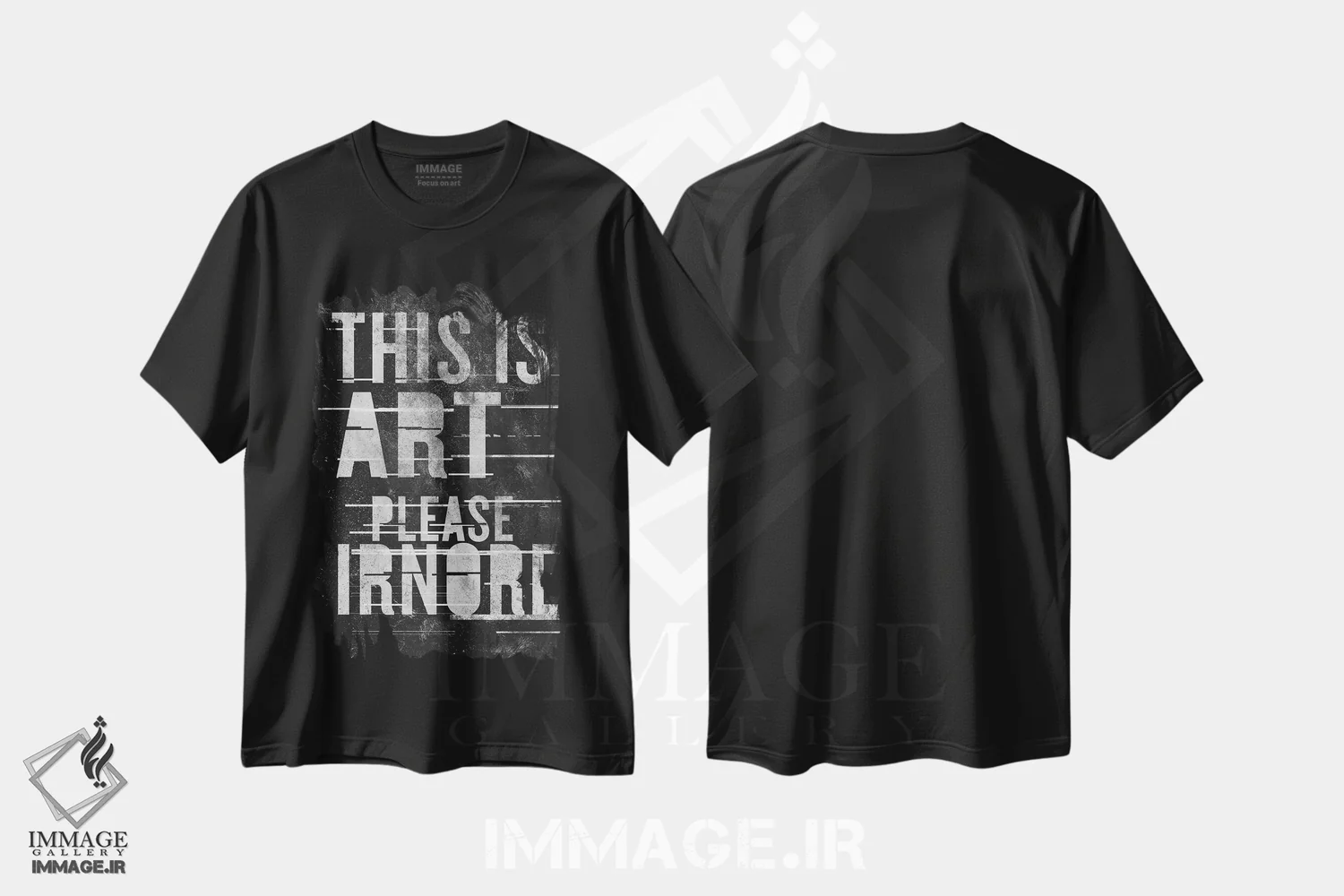 تیشرت مشکی طرح دار این هنر است، هنر دیجیتال سیاه و سفید اثر ۳۳ استخوان شکسته | فروشگاه ایماژ