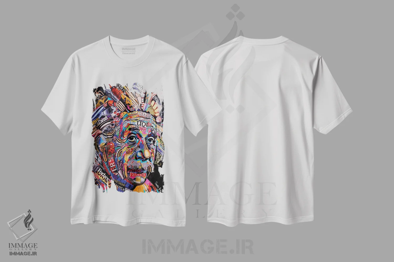 تیشرت سفید طرح دار پارادوکس خویشاوند، دکور معاصر اثر ساشا بوم | immage.ir