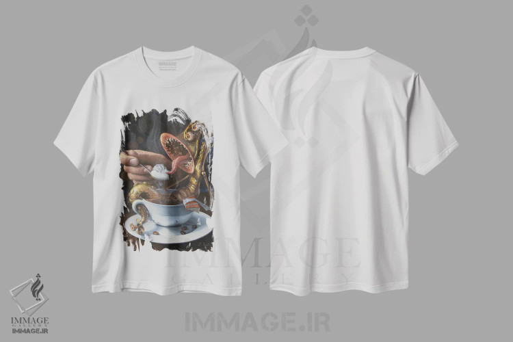 تیشرت سفید طرح دار برهم زدن حال درونی ام، هنر فاخر معاصر اثر آدریان بوردَا | فروشگاه ایماژ
