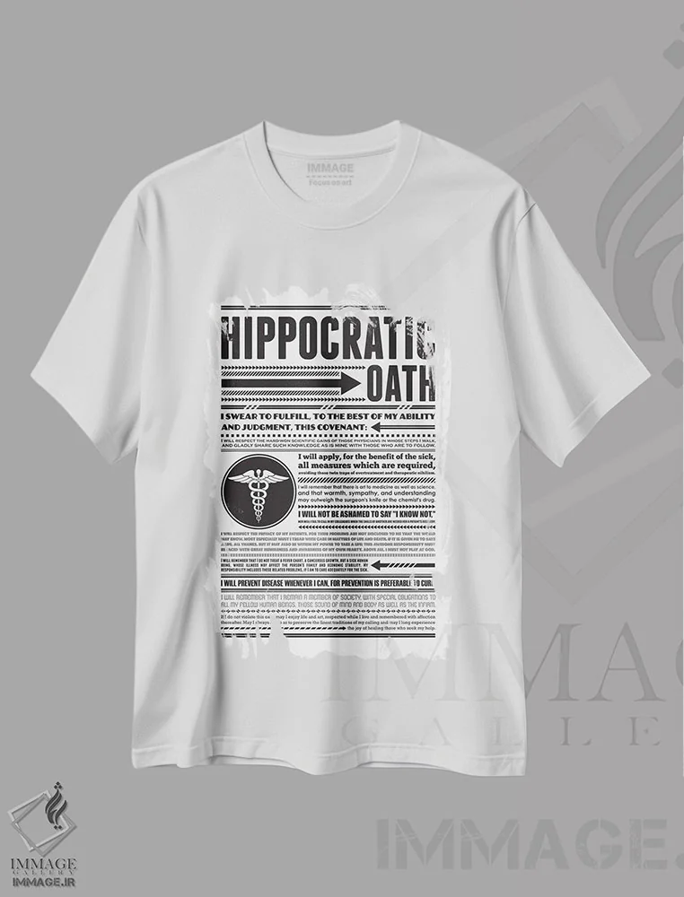 تیشرت سفید طرح دار سوگند بقراط، هنر دیجیتال سیاه و سفید اثر پرینت های بنتون پارک | فروشگاه ایماژ