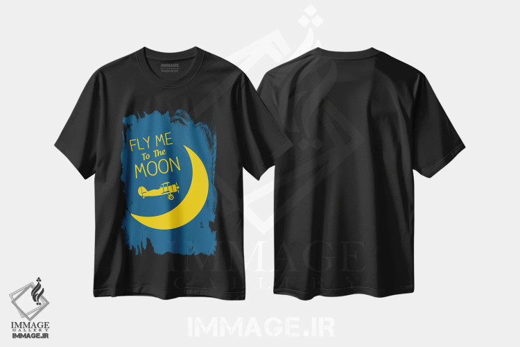 تیشرت مشکی طرح دار مرا به ماه ببر، هنر دیجیتال اثر پرینت های بنتون پارک | immage.ir