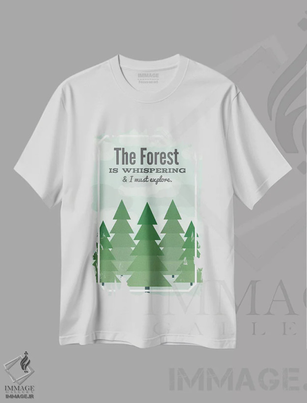 تیشرت سفید طرح دار جنگل زمزمه می کند، هنر دیجیتال اثر پرینت های بنتون پارک | فروشگاه ایماژ
