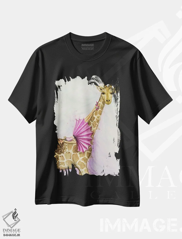تیشرت مشکی طرح دار ژیراف جیا اثر بلا پیلار | immage.ir