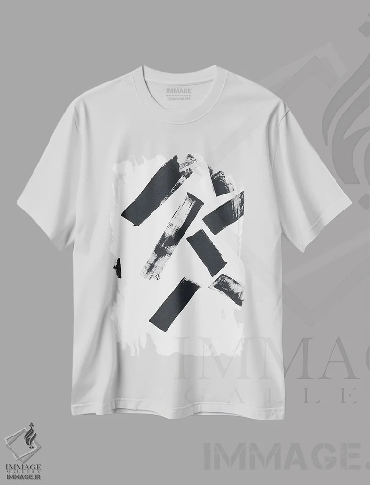 تیشرت سفید طرح دار توقف زمان یک، آبستره اثر برانوین بیکر | immage.ir