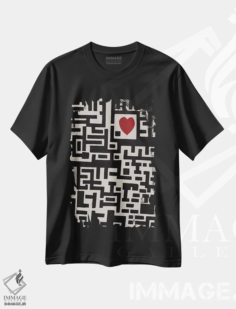 تیشرت مشکی طرح دار هزارتوی عاشقان اثر باروف | immage.ir