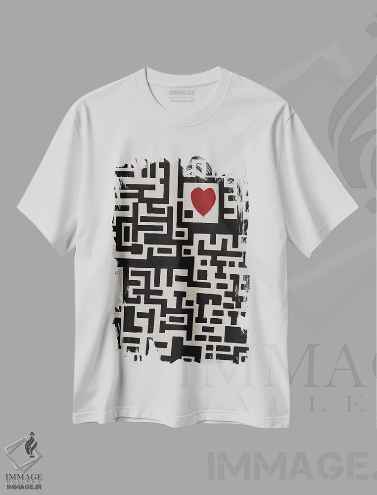 تیشرت سفید طرح دار هزارتوی عاشقان اثر باروف | فروشگاه ایماژ