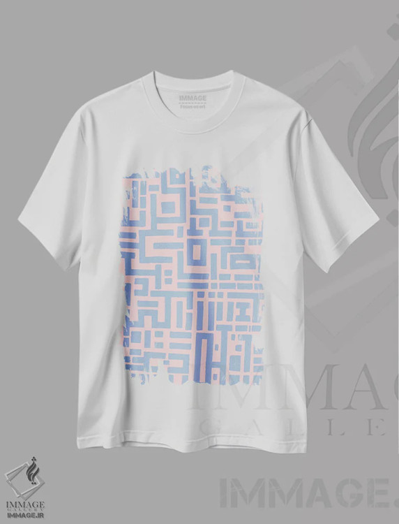 تیشرت سفید طرح دار موسیقی پاپ مد روز در شهر، آبستره اثر باروف | immage.ir