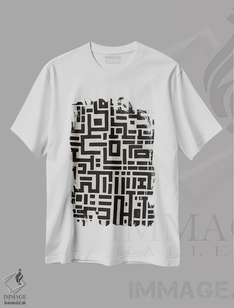تیشرت سفید طرح دار تریپ هاپ در شهر، آبستره اثر باروف | immage.ir