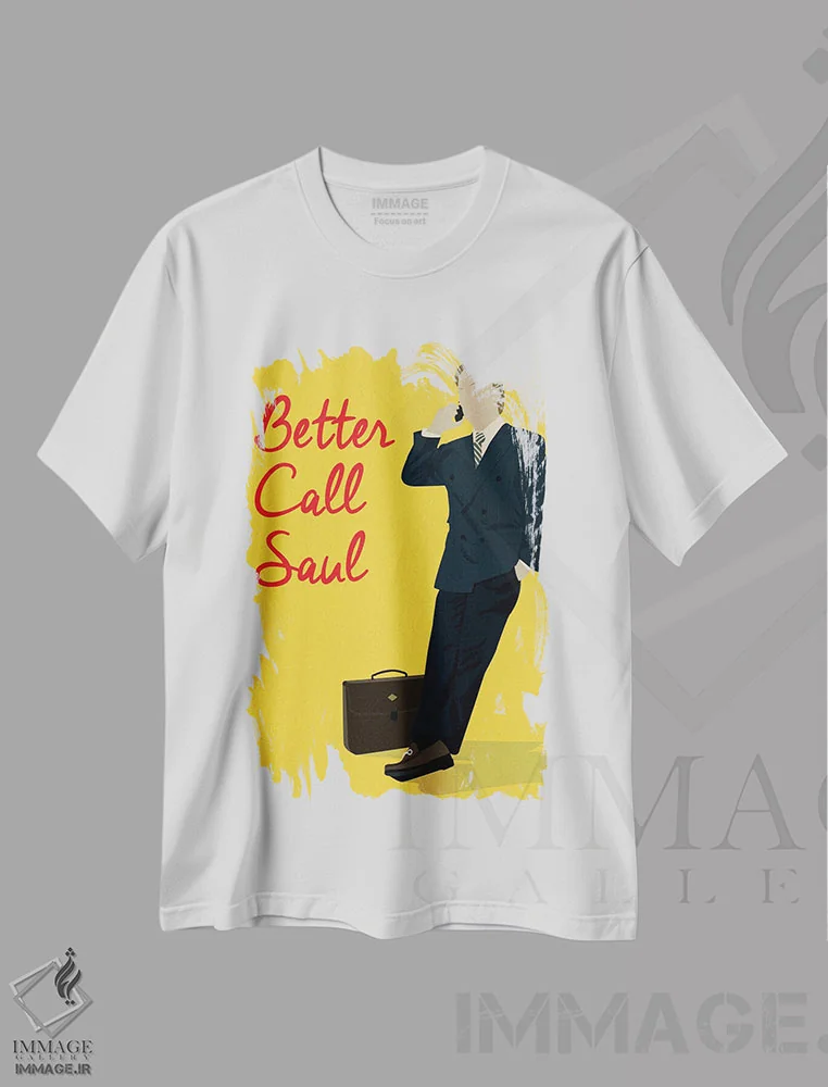 تیشرت سفید طرح دار بهتره با سال تماس بگیری، هنر دیجیتال اثر بوریلیانا | فروشگاه ایماژ