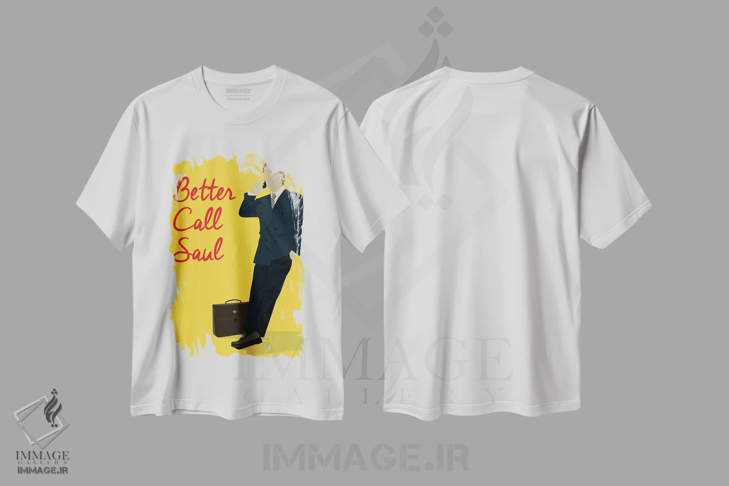 تیشرت سفید طرح دار بهتره با سال تماس بگیری، هنر دیجیتال اثر بوریلیانا | فروشگاه ایماژ