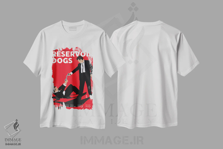 تیشرت سفید طرح دار سگ های انباری، هنر دیجیتال اثر بوریلیانا | فروشگاه ایماژ