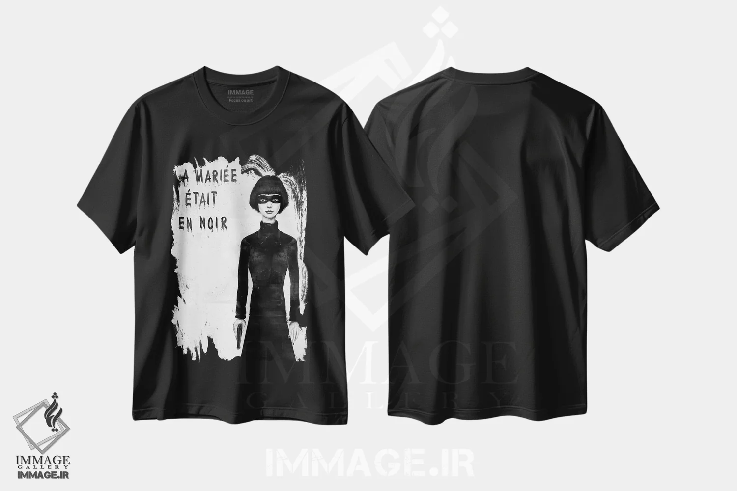 تیشرت مشکی طرح دار عروس لباس سیاه پوشید، هنر دیجیتال سیاه و سفید اثر بالازس شولتی | immage.ir