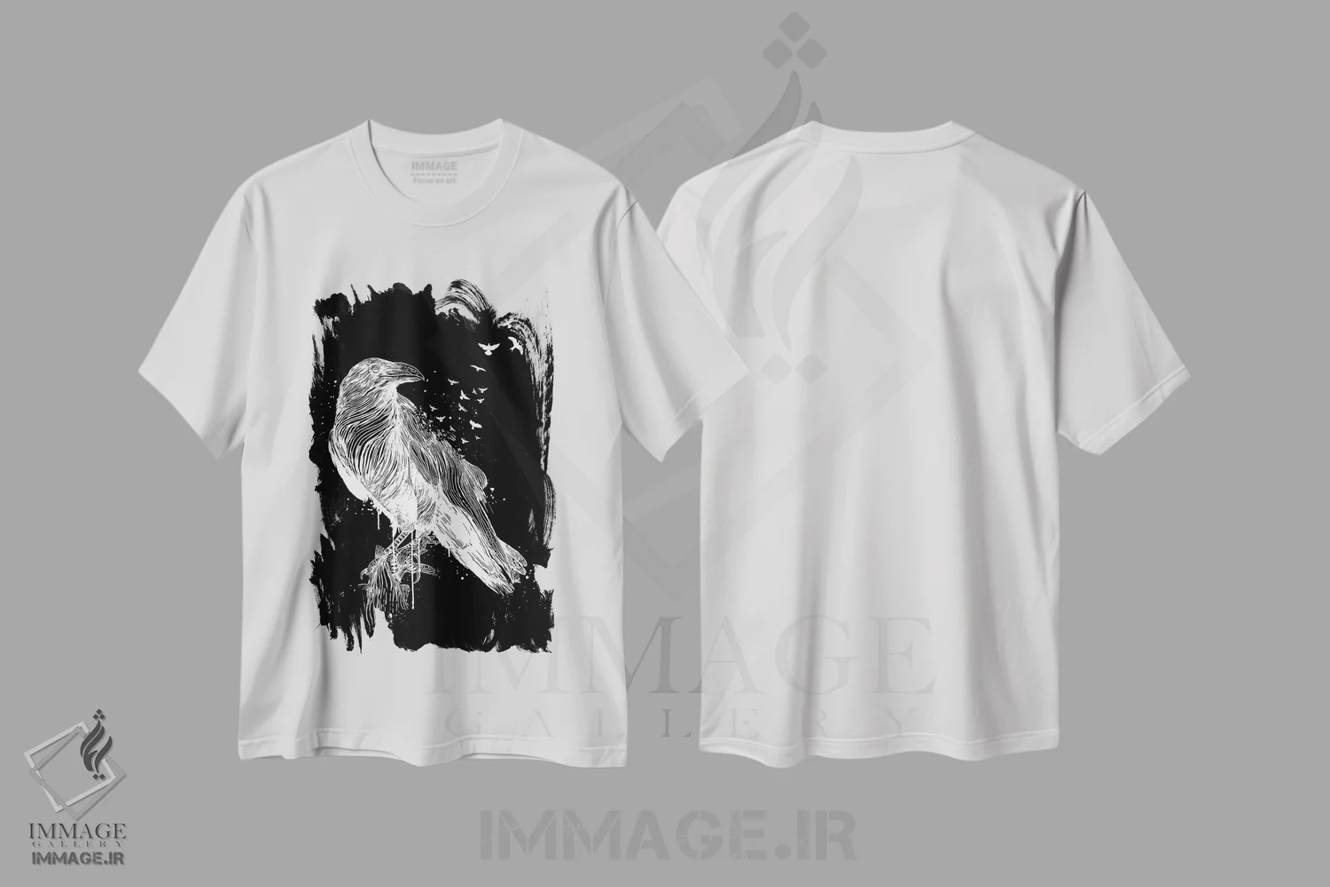 تیشرت سفید طرح دار زاده شده برای آزادی ۲، هنر تزئینی سیاه و سفید اثر بالازس شولتی | فروشگاه ایماژ