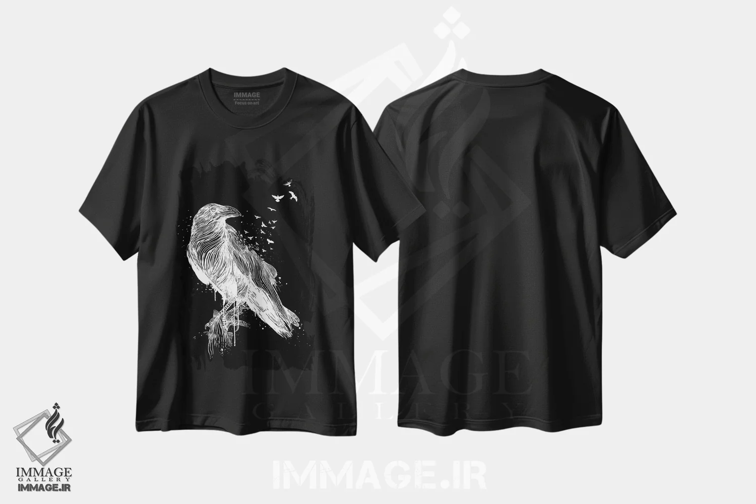 تیشرت مشکی طرح دار زاده شده برای آزادی ۲، هنر تزئینی سیاه و سفید اثر بالازس شولتی | immage.ir