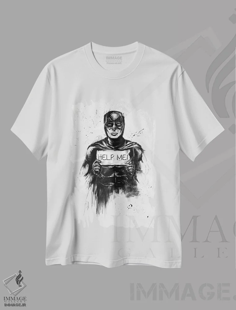 تیشرت سفید طرح دار کمکم کن!، هنر تزئینی سیاه و سفید اثر بالازس شولتی | فروشگاه ایماژ