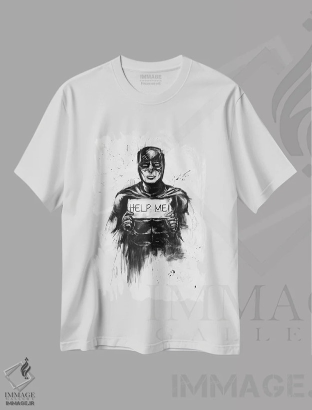 تیشرت سفید طرح دار کمکم کن!، هنر تزئینی سیاه و سفید اثر بالازس شولتی | فروشگاه ایماژ