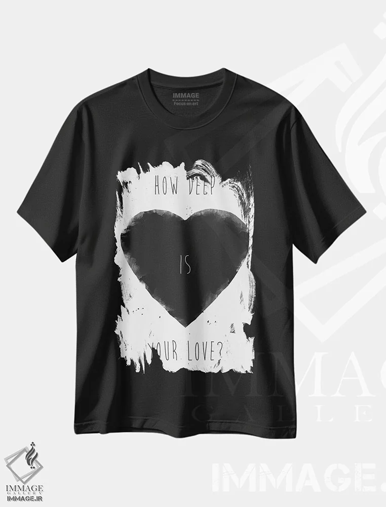 تیشرت مشکی طرح دار عشق تو چقدر عمیق است، هنر تزئینی سیاه و سفید اثر بالازس شولتی | فروشگاه ایماژ