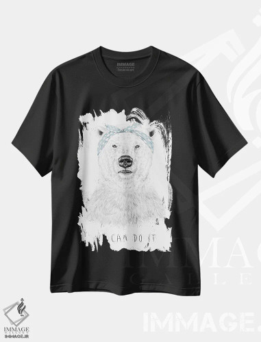 تیشرت مشکی طرح دار ما می توانیم انجامش دهیم، هنر دیجیتال اثر بالازس شولتی | فروشگاه ایماژ
