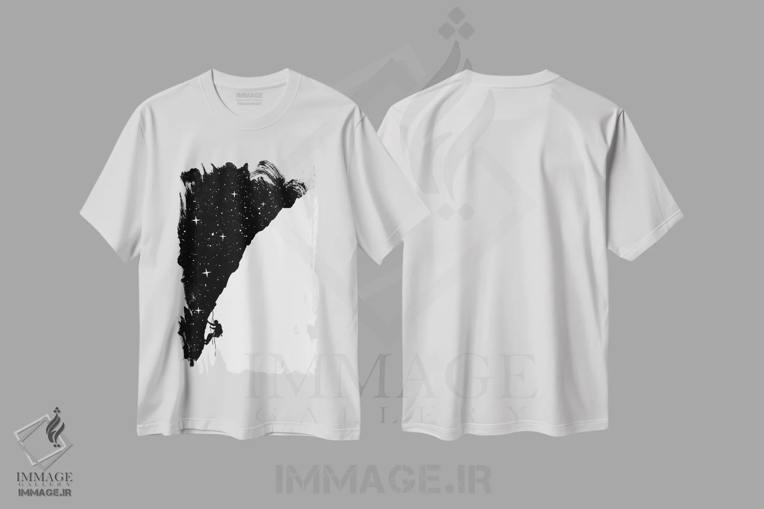 تیشرت سفید طرح دار صعود شبانه، هنر دیجیتال سیاه و سفید اثر بالازس شولتی | فروشگاه ایماژ